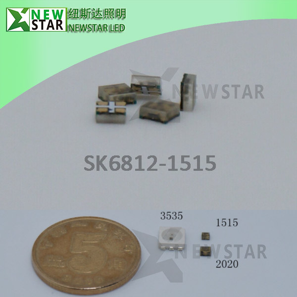 SK6812 1515 RGB Pixel LED chip-1